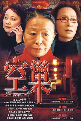 杀手算命师 封面图