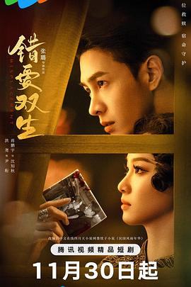 我的老婆是大佬3 封面图