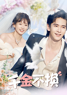 龙拳粤语 封面图