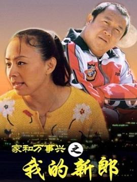 极速竞赛 封面图