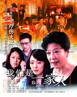 时尚女模头2 封面图