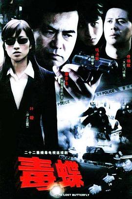 色情魔宫 封面图