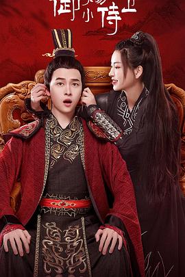 GOODBYE,MYBABY 封面图